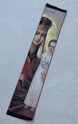 Virgin mary christ woven - virgin,