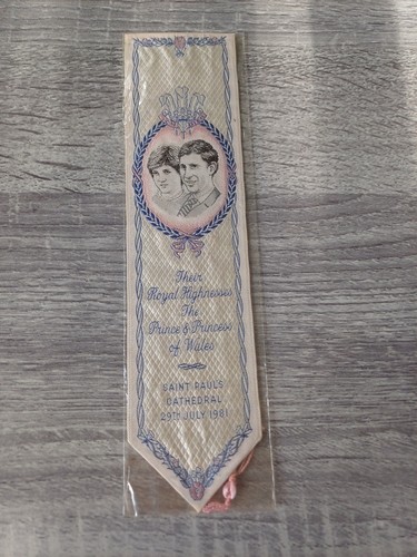 Woven silk bookmark - woven,