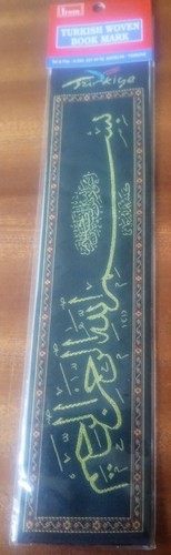 Turkey bismillah - 🇹🇷,