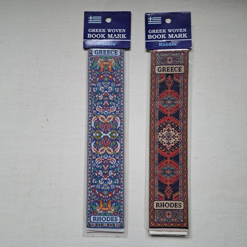 Two greek woven book - two,